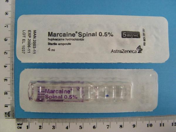 商品名:Marcaine Spinal 0.5%<br>中文名:麻佳因脊椎用注射液0.5％ 4 mL/Amp ★