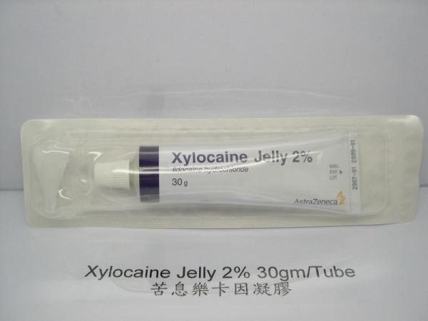 商品名:Xylocaine Jelly 2%<br>中文名:苦息樂卡因凝膠2%