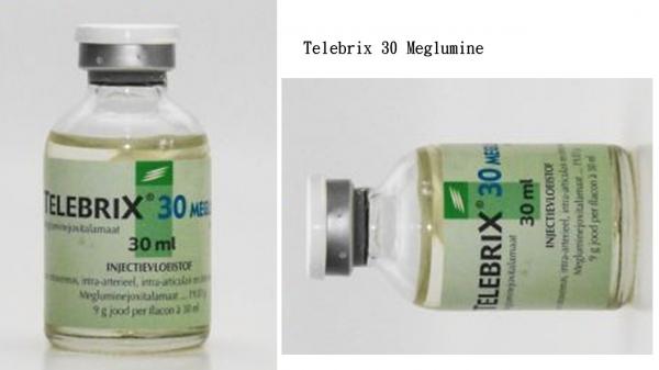 商品名:Telebrix 30 Meglumine<br>中文名:拍立顯30注射液