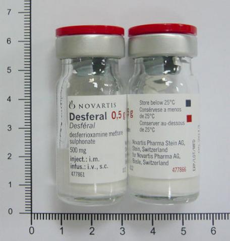 商品名:Desferal<br>中文名:除鐵能凍晶注射劑500毫克