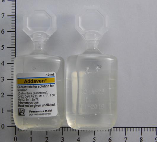 商品名:Addaven concentrate for solution for infusion <br>中文名:微達穩注射液 