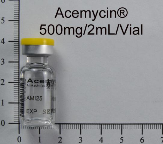 商品名:Acemycin<br>中文名:時欣黴素注射液250公絲/公攝（艾米克信）