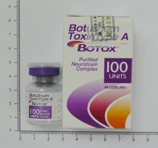 商品名:Botox<br>中文名:保妥適乾粉注射劑