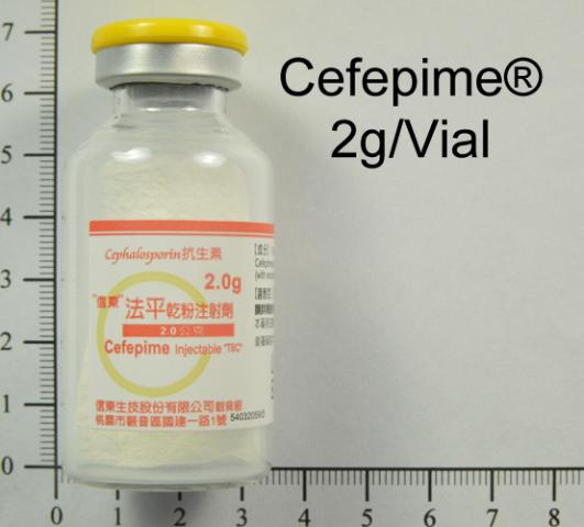 商品名:Cefepime Injection<br>中文名:法平乾粉注射劑