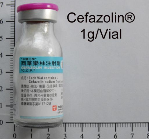商品名:Cefazolin Injection 1gm<br>中文名:西華樂林注射劑１公克