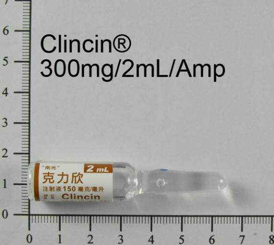 商品名:Clincin<br>中文名:克力欣注射液