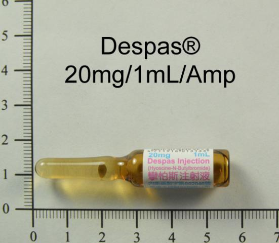 商品名:Despas Injection<br>中文名:攣怕斯注射液 