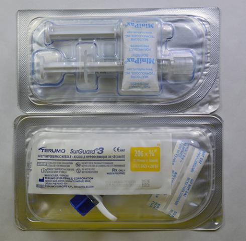 商品名:Eligard 22.5mg Injection<br>中文名:癌立佳持續性藥效皮下注射劑22.5毫克 