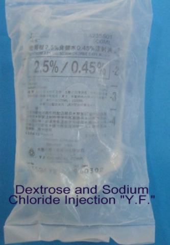 商品名:Dextrose and Sodium Chloride Injection  Y.F.  <br>中文名:葡萄糖2.5%食鹽水0.45%注射液 