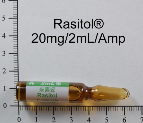 商品名:Rasitol<br>中文名:來喜妥注射液20公絲/2公撮