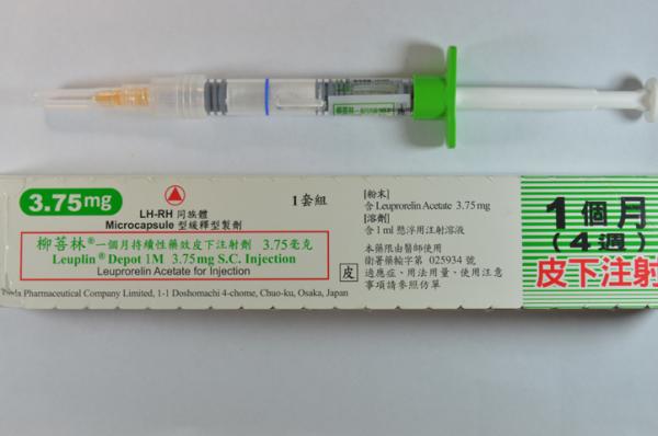 商品名:Leuplin Depot 1M 3.75mg S.C. Injection <br>中文名:柳菩林一個月持續性藥效皮下注射劑3.75毫克★