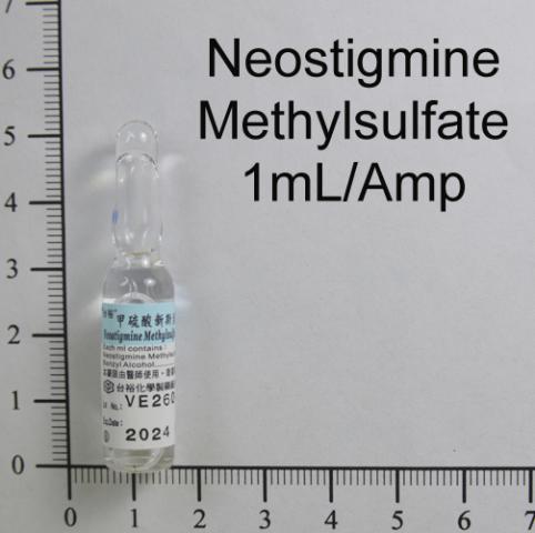 商品名:Neostigmine Methylsulfate Injection<br>中文名:甲硫酸新斯狄格明注射液