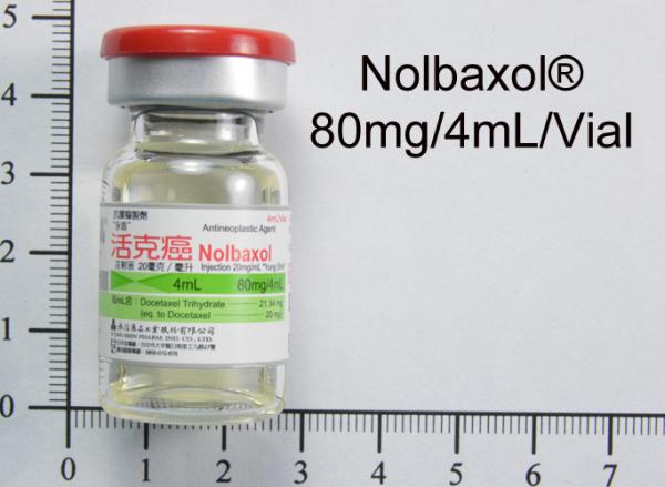 商品名:Nolbaxol Injection 80mg/4ml <br>中文名:活克癌注射液80毫克/4毫升 