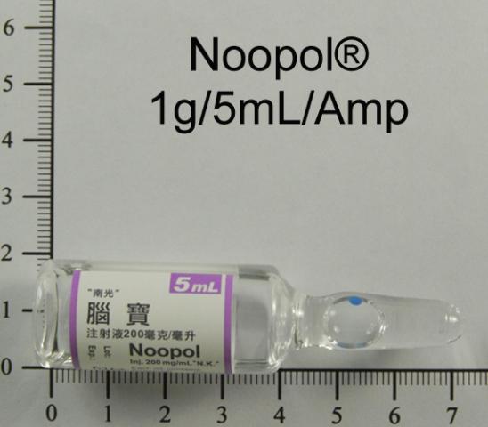 商品名:Noopol Injection<br>中文名:腦寶注射液 