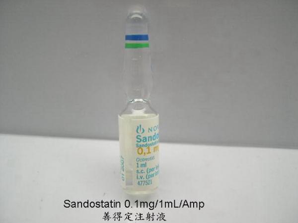 商品名:Sandostatin Ampoules 0.1mg/mL <br>中文名:善得定注射液0.1毫克／毫升 