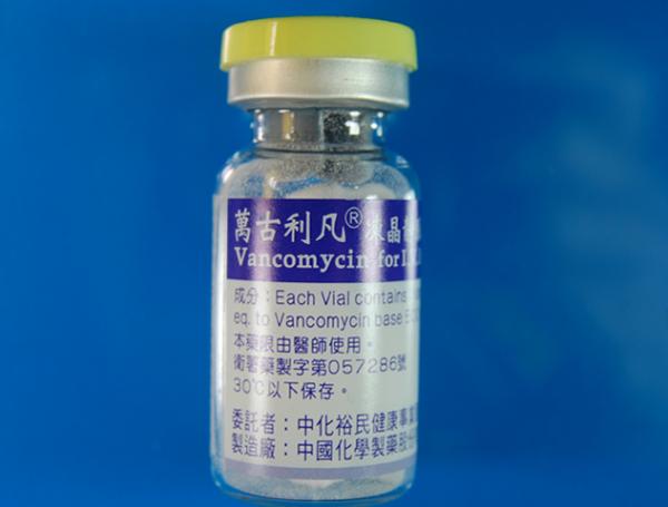 商品名:Vancomycin for I.V. Injection 500mg <br>中文名:萬古利凡凍晶靜脈注射劑500毫克
