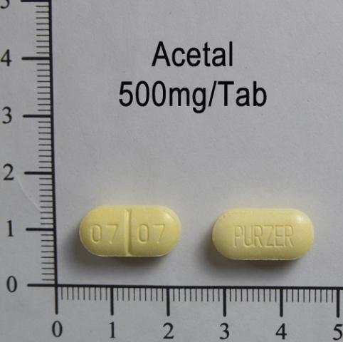 商品名:Acetal Tab 500mg<br>中文名:愛舒疼錠500毫克