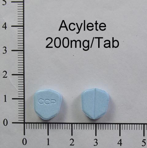 商品名:Acylete Tab 200 mg<br>中文名:敵疱治錠200公絲