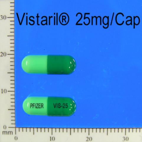商品名:Vistaril cap 25mg<br>中文名:維泰寧膠囊