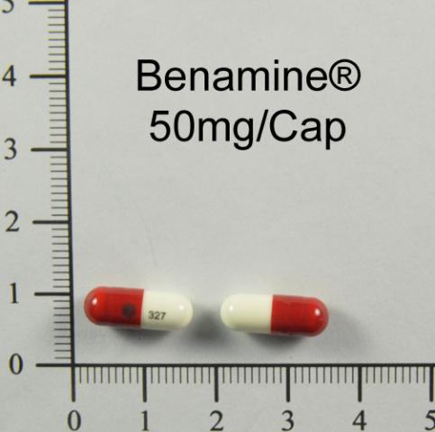 商品名:Benamine Cap 50mg<br>中文名:去敏膠囊50毫克