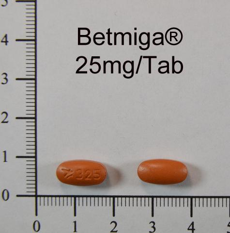 商品名:Betmiga Prolonged-release Tablets 25mg <br>中文名:貝坦利持續性藥效錠25毫克 