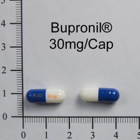 商品名:Bupronil Capsules 30mg<br>中文名:普憂寧膠囊30毫克
