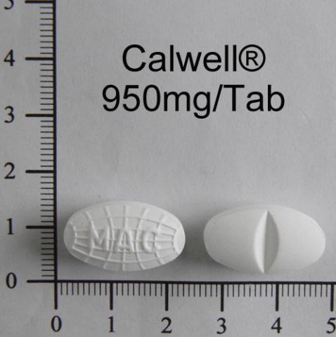商品名:Calwell Chewable Tablets <br>中文名:佳益鈣咀嚼錠