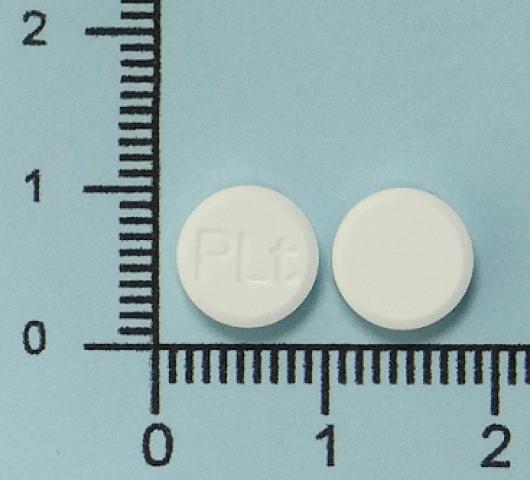商品名:Cortisone Acetate Tablets 25mg “Pine Lawer” <br>中文名:乙酸可體松錠２５毫克 “柏理” 