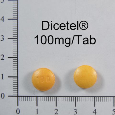 商品名:Dicetel 100mg Film Coated Tablets<br>中文名:得舒特膜衣錠100毫克 