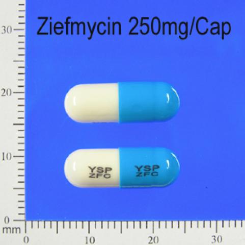 商品名:Ziefmycin Cap 250mg<br>中文名:奇福黴素膠囊250公絲