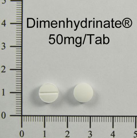 商品名:Dimenhydrinate Tablets 50mg<br>中文名:達姆明錠50毫克 