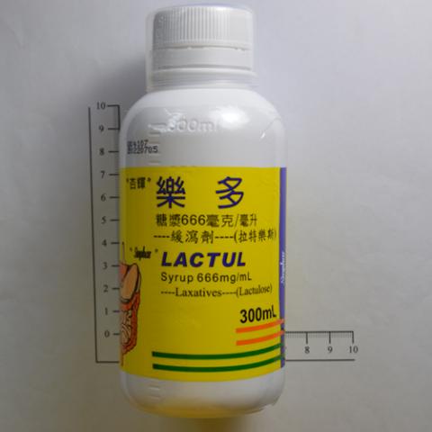 商品名:Lactul Syrup<br>中文名:樂多糖漿666公絲/公撮（拉特樂斯）