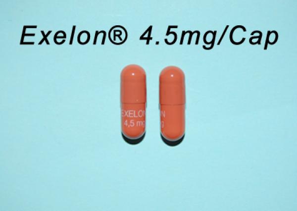 商品名:Exelon 4.5mg<br>中文名:憶思能膠囊