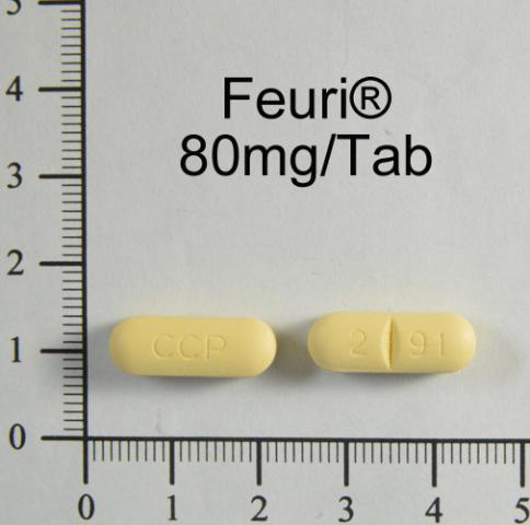商品名:Feuri F.C. Tablets 80mg<br>中文名:飛悅膜衣錠80毫克