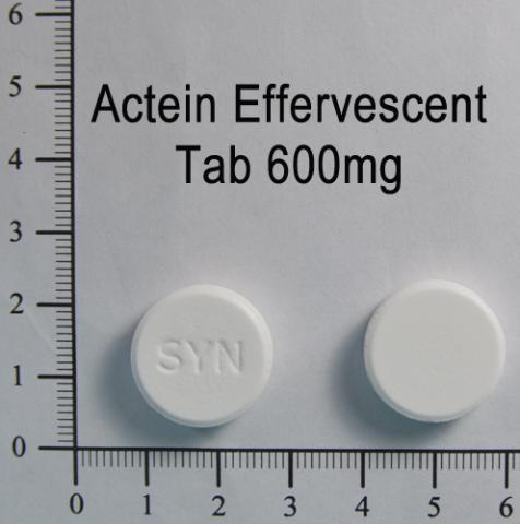 商品名:Actein Effervescent Tablets 600mg<br>中文名:愛克痰發泡錠600毫克