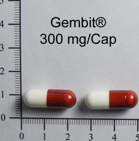 商品名:Gembit Cap 300mg<br>中文名:健比得膠囊300毫克