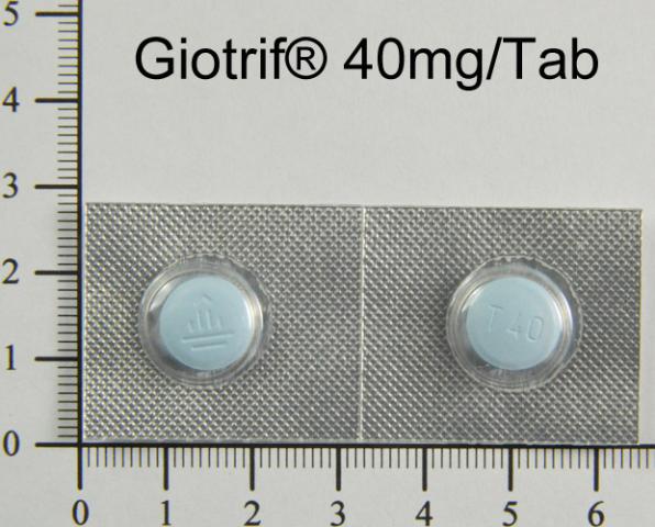 商品名:Giotrif Film-Coated Tablets 40 mg<br>中文名:妥復克膜衣錠40毫克               ★