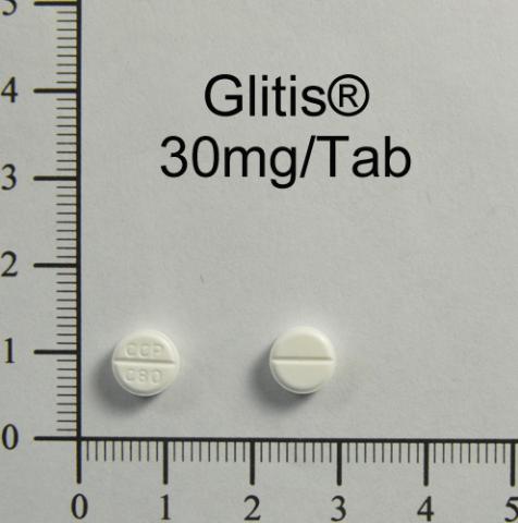 商品名:Glitis Tablets 30mg<br>中文名:泌特穩錠 30 毫克                     ★