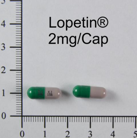 商品名:Lopetin Cap 2mg (Loperamide)<br>中文名:樂止膠囊2毫克