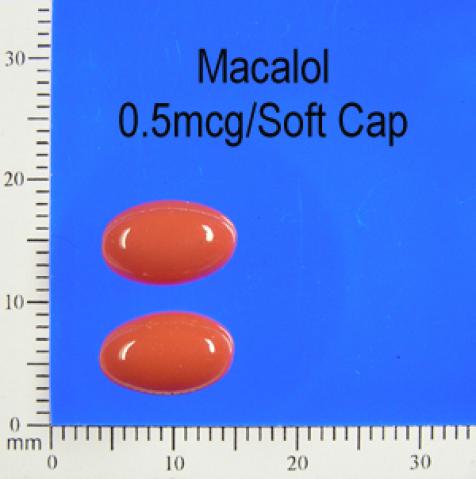 商品名:Macalol<br>中文名:骨活醇軟膠囊0.5微克