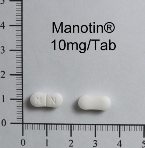 商品名:Manotin F.C. Tablets 10mg<br>中文名:滅擾膜衣錠10毫克