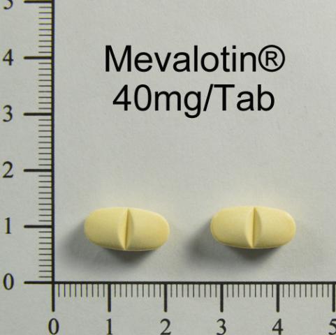 商品名:Mevalotin Protect 40mg Tablets<br>中文名:美百樂鎮錠40毫克