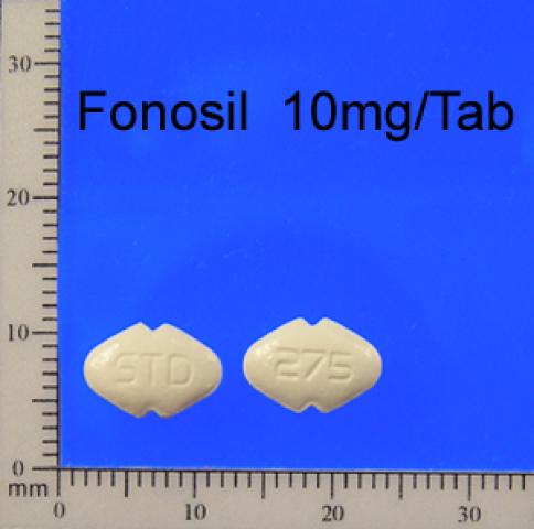 商品名:Fonosil<br>中文名:壓速利錠10公絲