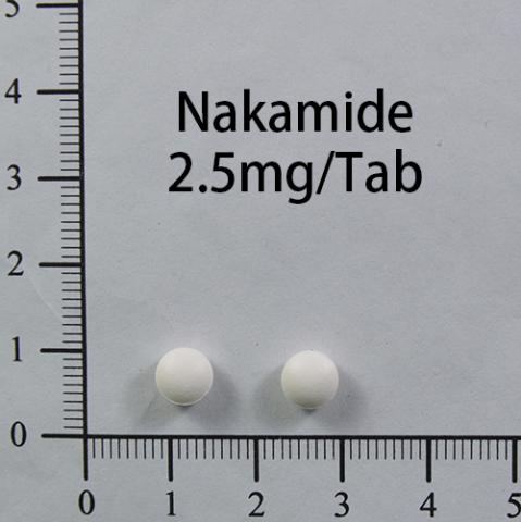 商品名:Nakamide Tab 2.5mg<br>中文名:壓利得膜衣錠2.5毫克