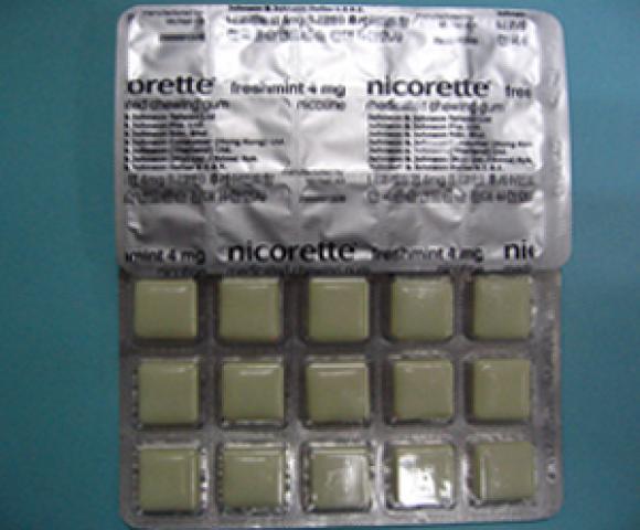 商品名:Nicorette Freshmint 4mg Chewing Gum<br>中文名:尼古清咀嚼錠(薄荷口味)4毫克(戒菸輔助劑)