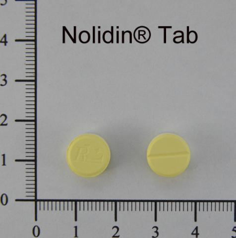 商品名:Nolidin Tablets<br>中文名:胃瑞美錠
