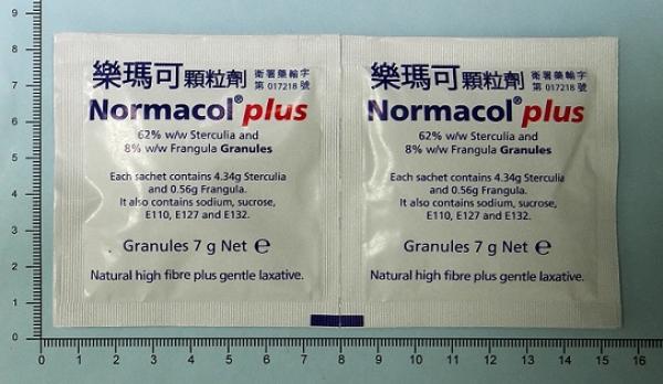 商品名:Normacol Plus Granules<br>中文名:樂瑪可顆粒劑