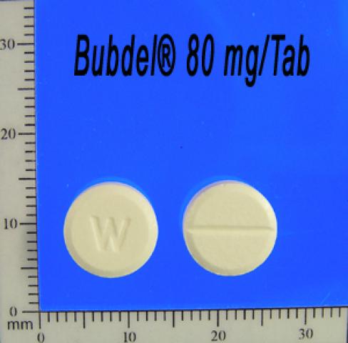 商品名:BUBDEL<br>中文名:普德錠８０毫克