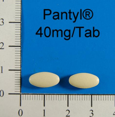 商品名:Pantyl Gastro-resistant Tablets 40mg <br>中文名:速潰樂腸溶膜衣錠40毫克