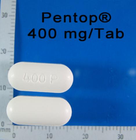 商品名:Pentop S.R. <br>中文名:循妥斯持續性錠400公絲